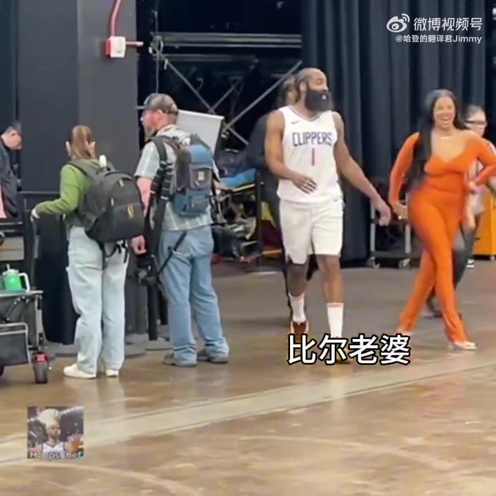 开云体育下载-😍难道？哈登女友与比尔老婆社媒互动😜哈登跟比尔老婆也挺熟