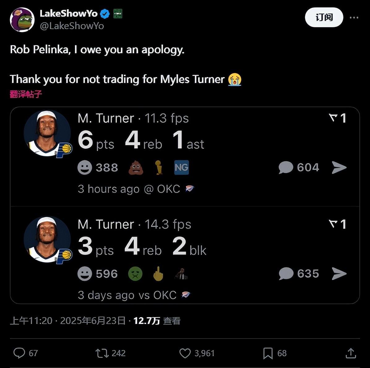 湖人心仪中锋特纳 总决赛2场生死战仅9分！湖媒:感谢佩林卡没要他